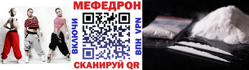 Наркошоп купить ГАШИШ  АМФЕТАМИН  МЕФ  Alpha-PVP  Канабис  МЕТАМФЕТАМИН  COCAIN  Заозёрск