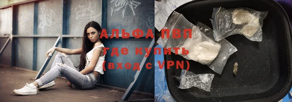 мдпв Медвежьегорск