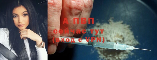 мескалин Мегион