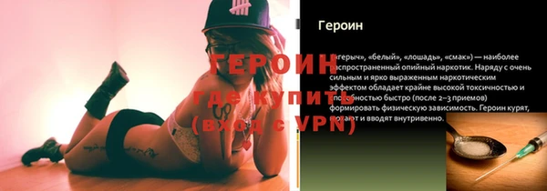 мдпв Медвежьегорск