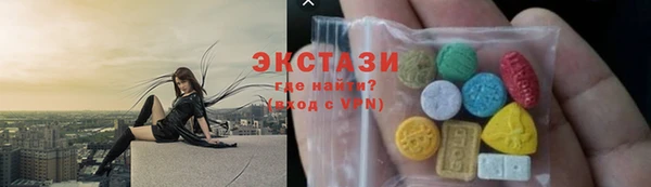 мдпв Медвежьегорск