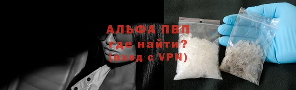 мдпв Медвежьегорск