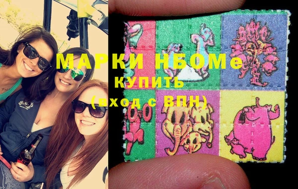 мдпв Медвежьегорск