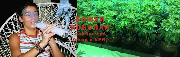 герыч Медногорск