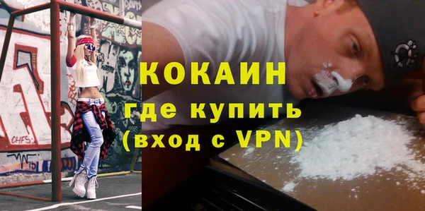 мдпв Медвежьегорск