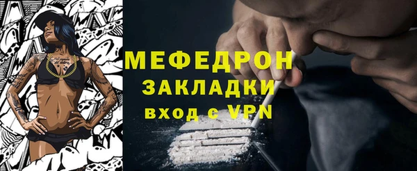 мдпв Медвежьегорск