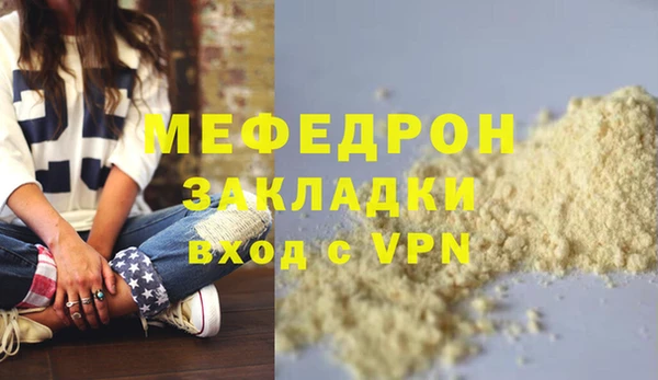 мдпв Медвежьегорск