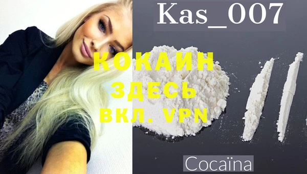 мдпв Медвежьегорск