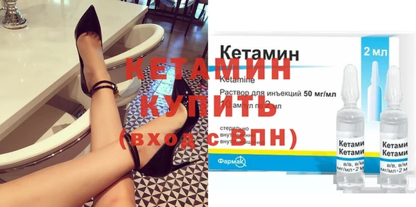 герыч Медногорск