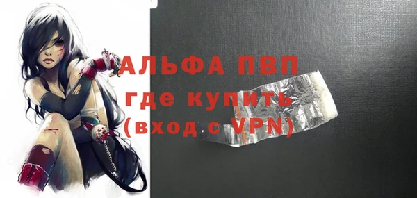 мдпв Медвежьегорск