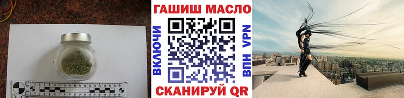 Купить  Заозёрск  ТГК Wax 