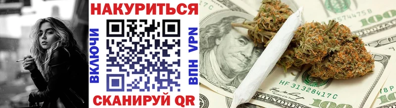 Каннабис ГИДРОПОН  Купить где  Заозёрск 